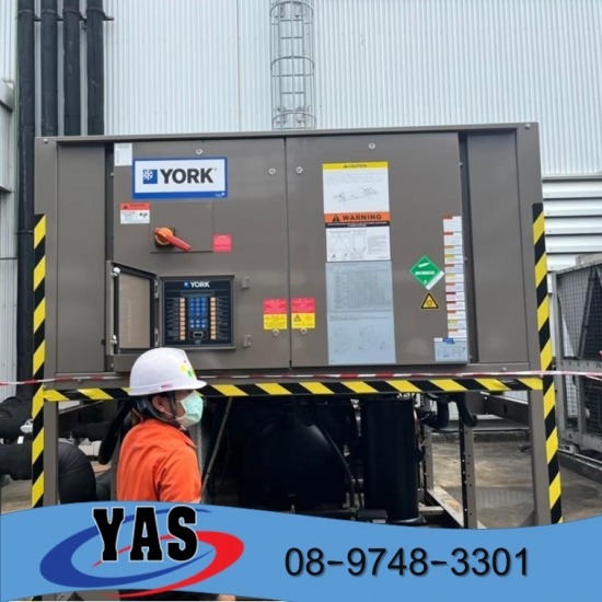 Air cooled chiller 150 tons